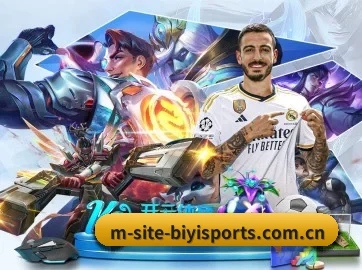 必一体育 APP 界面 | BOneSports